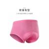 Womens Cycling Shorts With Thick Padded Chamois Quick-Dry Breathable Bike Underwear Road Mountain Riding