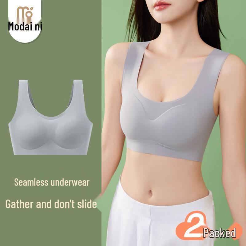 Women s Modal Seamless Sports Bra 2-Pack S