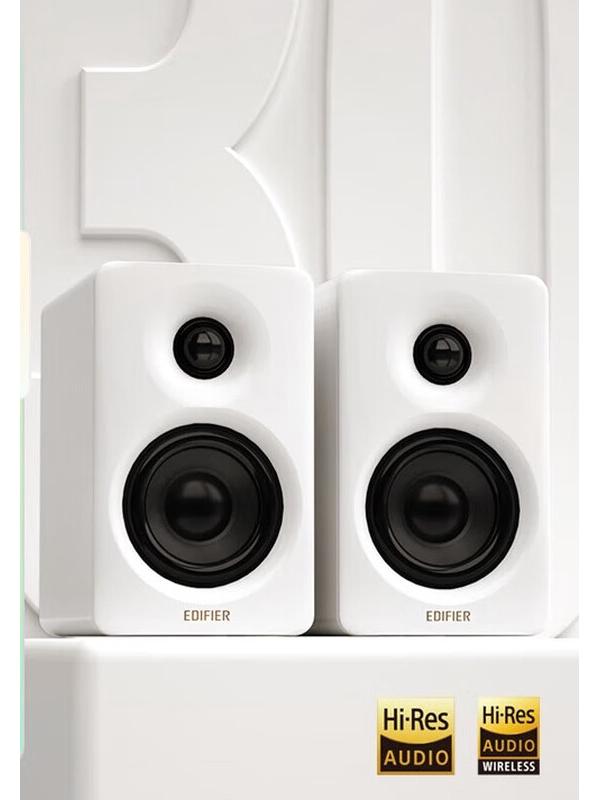

Edifier N300 Active Desktop 2.0 Monitor Speakers