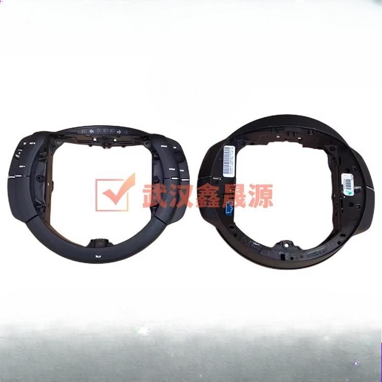1pc For Citroen C-QUATRE C-triomphe Steering wheel horn switch button Steering wheel multifunction switch button