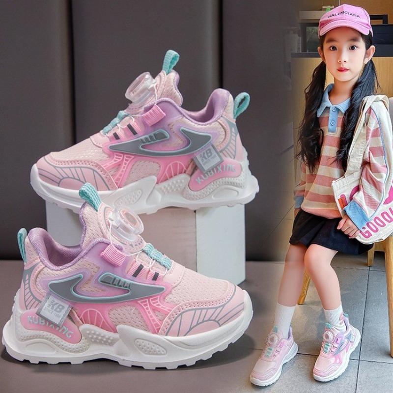 Frühlings- und Herbst-Kinderschuh Leder-Oberfläche Weiche Sohle Atmungsaktive Sportschuhe