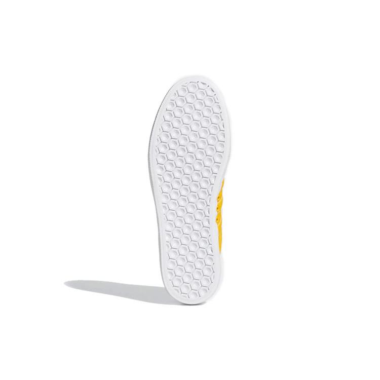 Adidas 3MC 'Active Gold' EE6088
