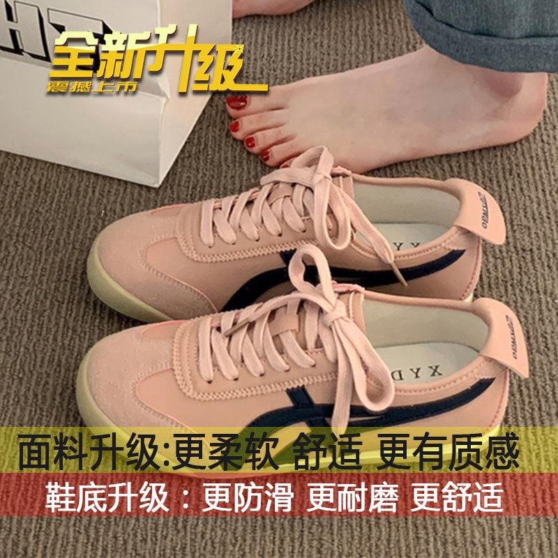 

Forrest Gump shoes flat-bottomed breathable casual board shoes sports single shoes women s 2025 new summer super fire color matching German training 35