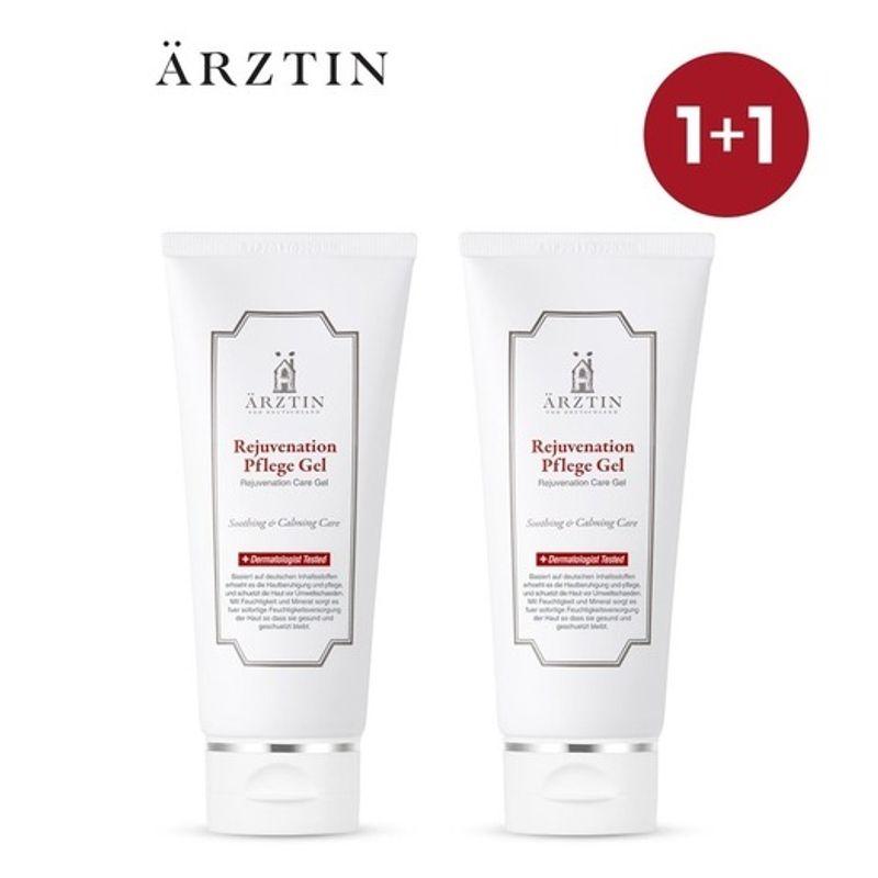 

ARZTIN Rejuvenation Plege Gel Duo FREE