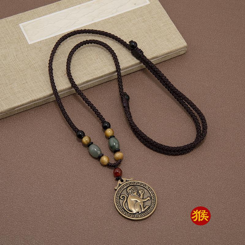 Collier Laiton Douze Zodiaque Style Ethnique Rétro Polyvalent Long Chaîne Pull Pendentif Pendentif Année Natale Homme et Femme