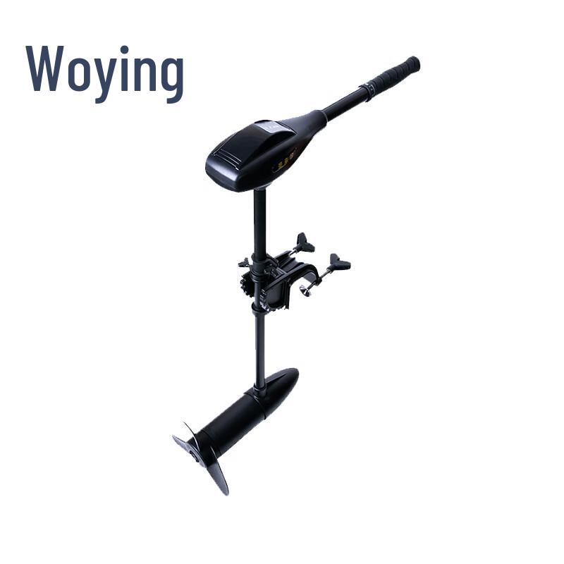 WoYing 12V 66lb Electric Outboard Motor