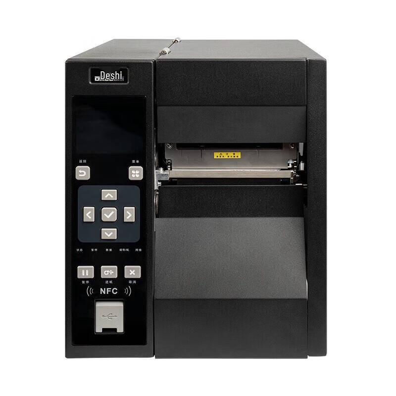 Dascom DL-850 Industrial Barcode Label Printer CN Plug (adapter Included)