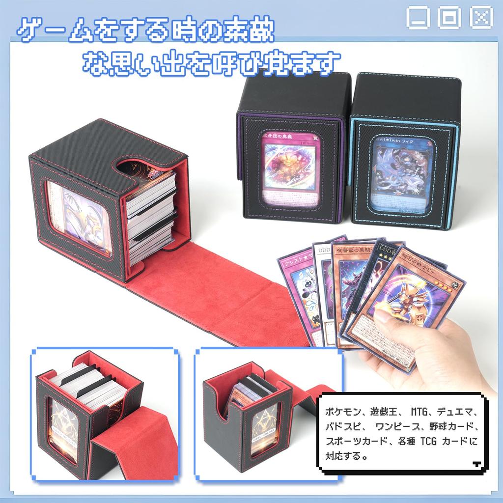 This Magnetic Card Storage Box Features a Card Display Vertical Magnetic Two and a Top Made of PU Leather and Can Accommodate Up To 100 Cards In