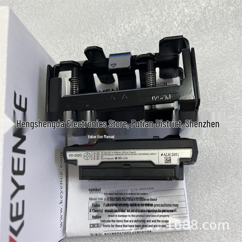 KEYENCE FD-Q Series Flowmeter: FD-Q10C, FD-Q20C, FD-Q50C Models