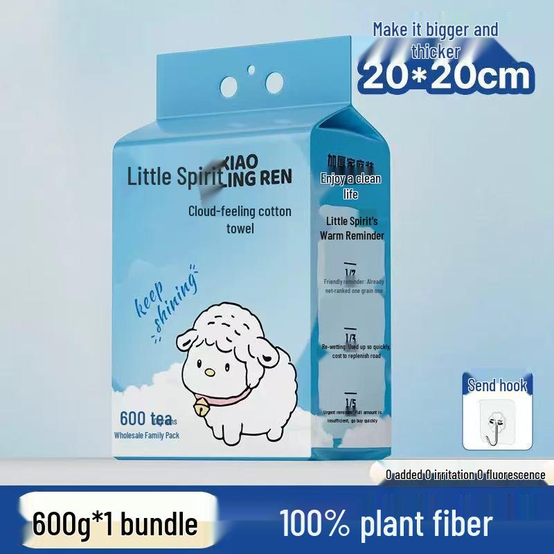 

Little Spirit Family Pack: Thickened Cotton Face Towels - Soft, Disposable, Wet & Dry Dual-Use, Extra-Large with Hanging Drawstring 600g Thickened 20*20cm/160 Sheets with Hook
