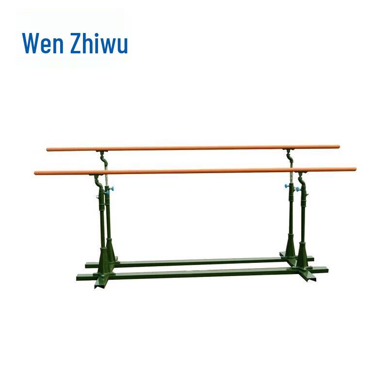 Outdoor Pull-up Parallel Bars