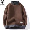 Playboy Men's Fleece-Lined Faux Two-Piece Sweater