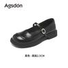 Augustine single shoes women's 2025 new summer Mary Jane small leather shoes shallow thick heel retro with skirt sandals