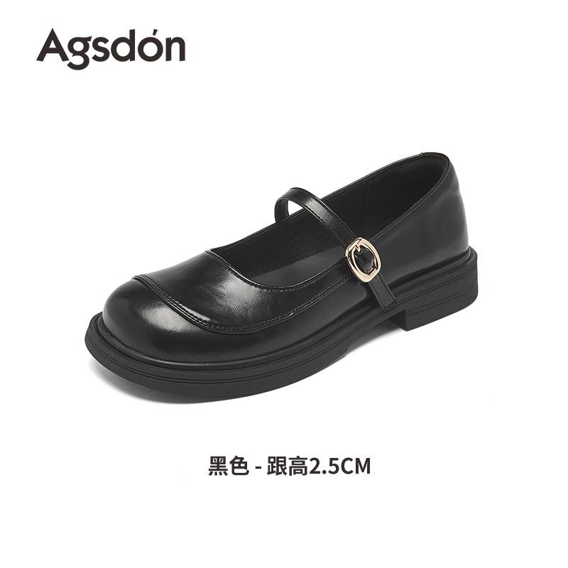 Augustine single shoes women's 2025 new summer Mary Jane small leather shoes shallow thick heel retro with skirt sandals