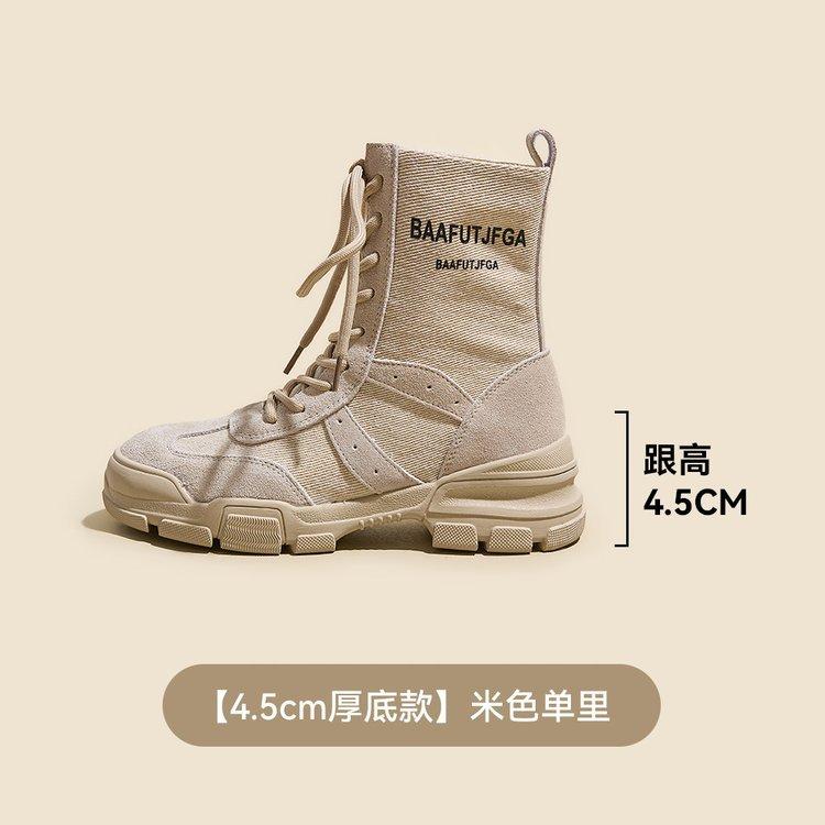 

Женские ботинки Мартина для альпинизма на открытом воздухе, лето 2025, новые, на толстой подошве, нескользящие, дышащие, ботинки цвета ревеня, походные парусиновые ботинки для пустыни 40 бежевый