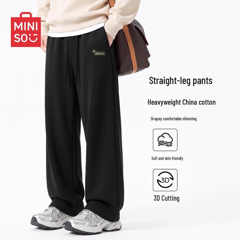 MINISO Men's American Style Casual Straight-Leg Sweatpants