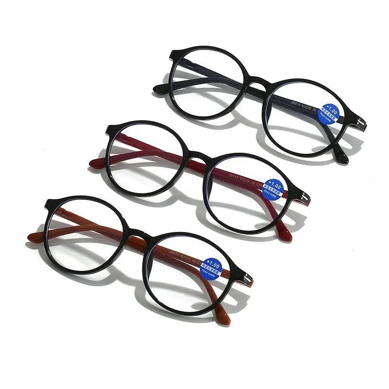 Reading Glasses Men Women Vintage Anti Blue Light Presbyopic Eyeglasses Round Full Frame Eyewear +1.0+1.5+2.0+2.5 +4.0