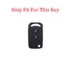 Styling Mouldings New Simulated Leather Car Key Cover Remote Fobs Key Case Protector Keychain Holder For FAW JH6/J6P/J6L Auto Ac