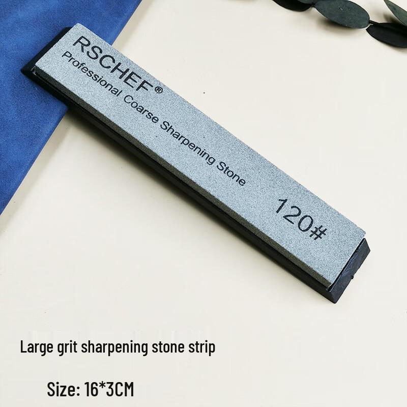 

ZISIZ Household Thickened Sharpening Stone Set