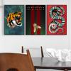 Fashion Bee Tiger Digital Poster Luxus Marke Druck Auf Leinwand Malerei Vintage Schlange Wand Kunst Bild Für Wohnzimmer Hause decor