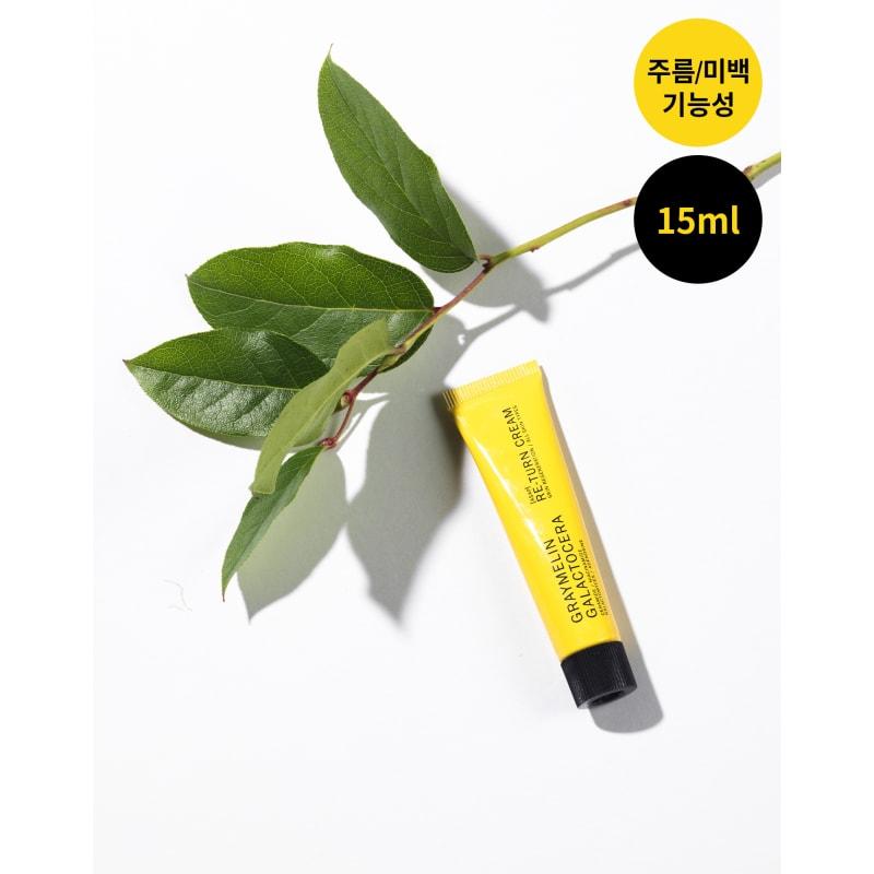 Galactocera Return Cream 15ml