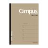 KOKUYO Campus Diary Weekly Planner Horizontal Starts January 2026 2026, Left, Semi-B5, Brown, Ni-CWHS-B5-26,