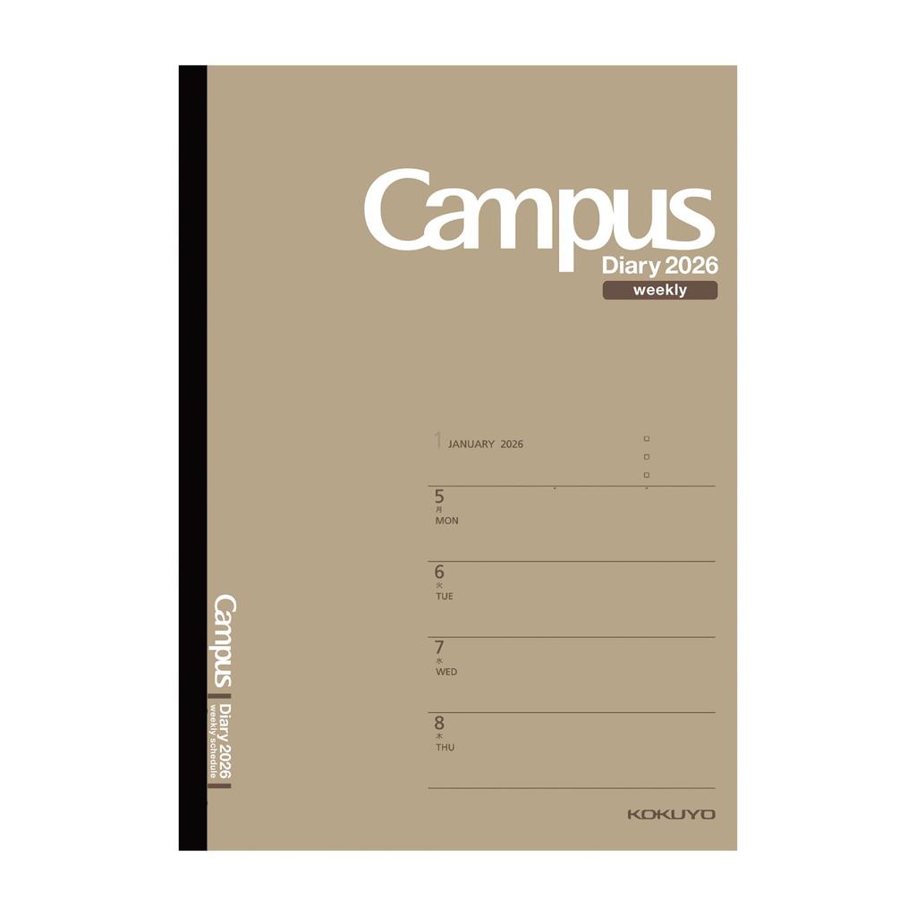 KOKUYO Campus Diary Weekly Planner Horizontal Starts January 2026 2026, Left, Semi-B5, Brown, Ni-CWHS-B5-26,