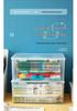 Transparent Desktop Book Organizer and Stand for Office or Student Use
