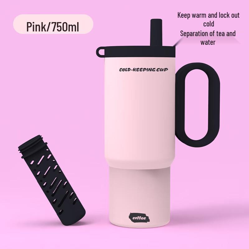 Shangqi Large Capacity Insulated Tumbler with Straw & Tea Infuser