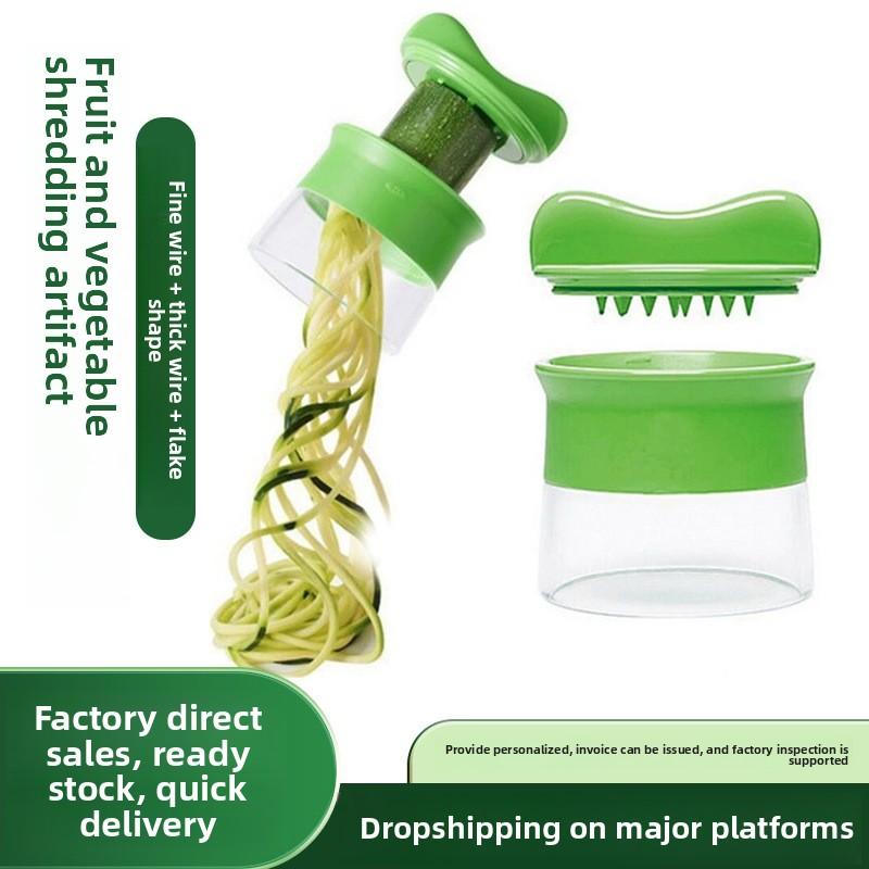 

Овощерезка Кухонная Спиральная Многофункциональная Терка зелёный