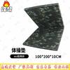 Fengao Multi-Functional Foldable Gymnastics Training Mat