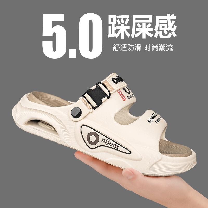 Cool slippers men's 2025 summer new casual and light outdoor slippers outside wearing wading couple non-slip beach sandals