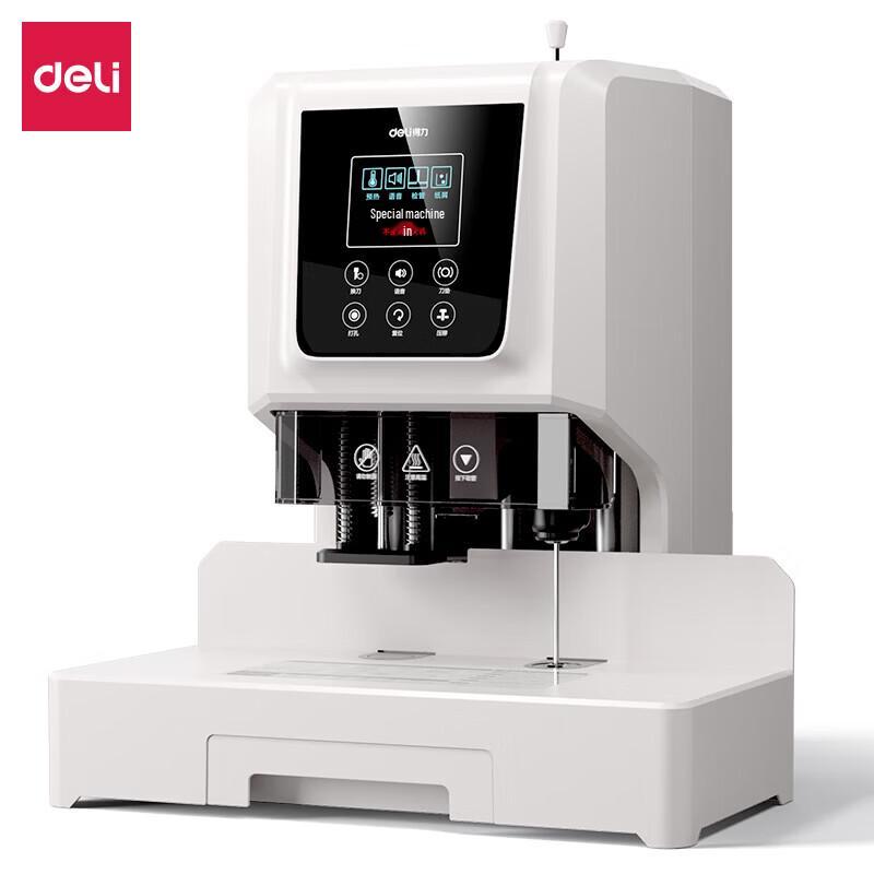 Deli GB504 Automatic Financial Binding Machine