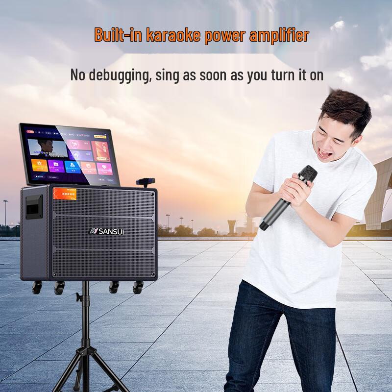 Sansui Q129 Portable All-in-One KTV Speaker System