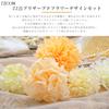 7 Colors Dried Flower Hair Ornament Dahlia Artificial Flower String Red Hair Accessory Coming of Age Ceremony Gold Mizuhiki Head Parts Hydrangea