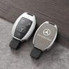 New Zinc Alloy Car Key Case Cover Shell Fob Bag For Mercedes Benz W204 W205 W212 W213 W176 W177 W219 A B C E S Class GLC CLA AMG
