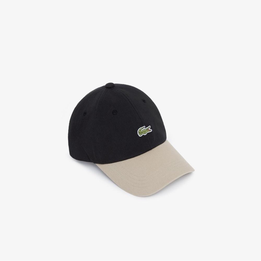 

Lacoste Универсальная бейсболка Color Block RK252E 54G 031