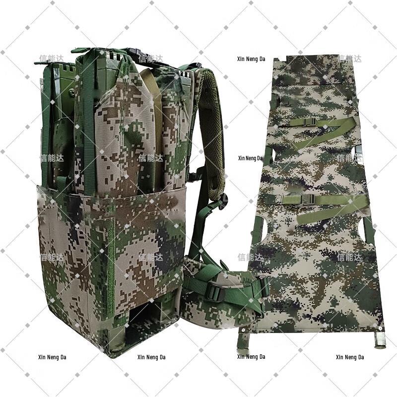 Portable Four-Fold Quick-Release Stretcher