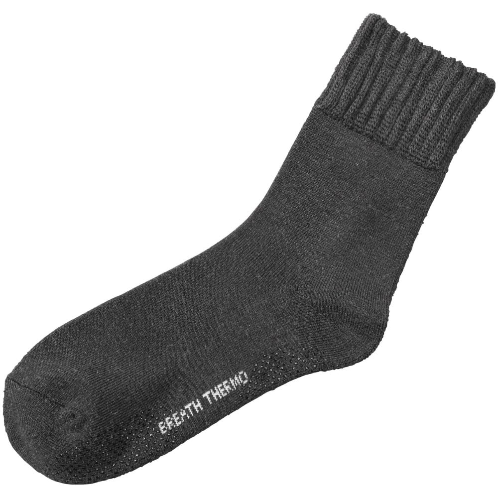 

Mizuno Breath Thermo Charcoal Sizes C2JXA603 Socks, Comfortable, Fleece-Lined, Moisture-Wicking, Heat-Generating, Heather, 25-27,