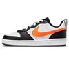 Nike Court Borough Low top Skateboard Shoes Women's Blue BQ5448-115(Team567-520)