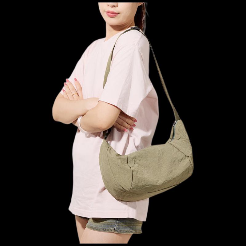 Etravel Lightweight Trendy Crossbody Bag 27x19x10CM