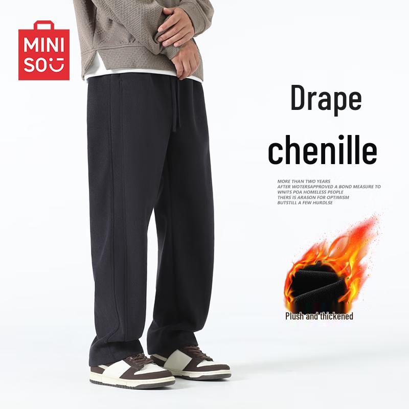 

MINISO Men s Fleece-Lined Chenille Corduroy Pants XL