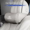 Car Headrest Breathable Seat Pillow Leather Neck Support Interior For Lexus CT200h ES250 ES300h IS250 IS200 GS300 GS460 GX470