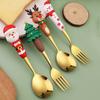 4Pcs Silver Christmas Fork And Spoon Set Stainless Steel Creative Tableware Coffee Tea Dessert Forks And Spoons Gift Set