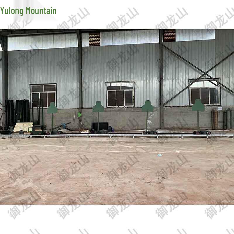 Yulongshan Mobile Precision Target System