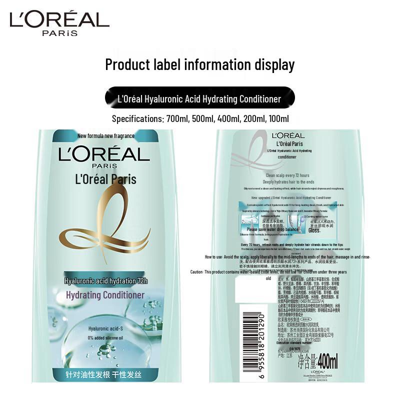 L'Oréal Hyaluronic Acid Hydrating Conditioner