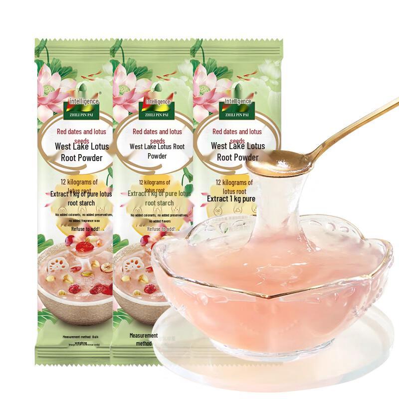 Zhili Instant Breakfast & Meal Replacement Sachets