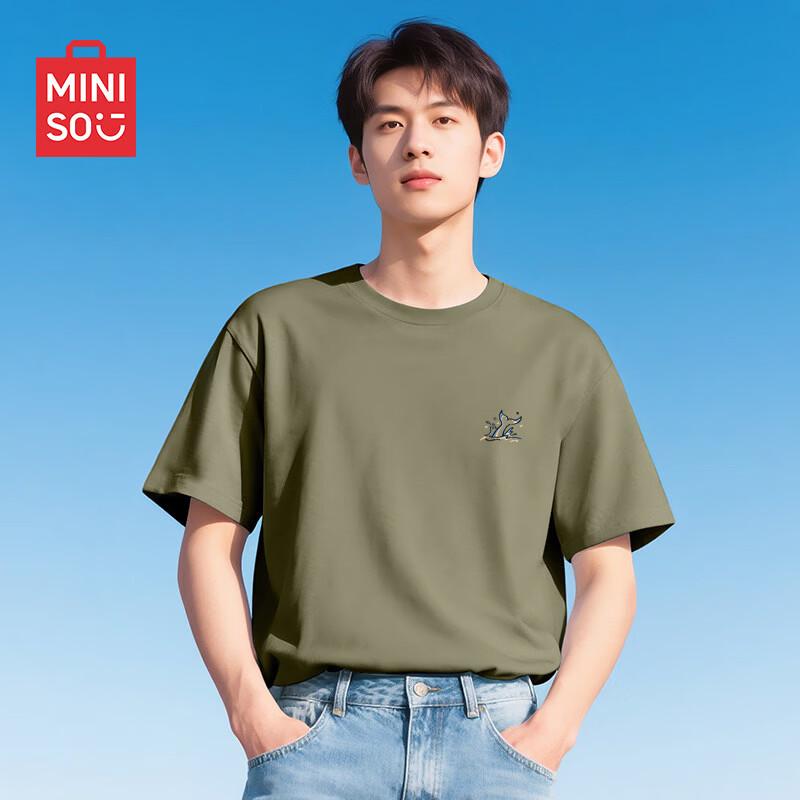 

MINISO Men s Ice Silk Cooling Short Sleeve T-shirt XL