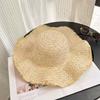 Summer Wide Brim Straw Hat For Women With Sun Protection And Breathability