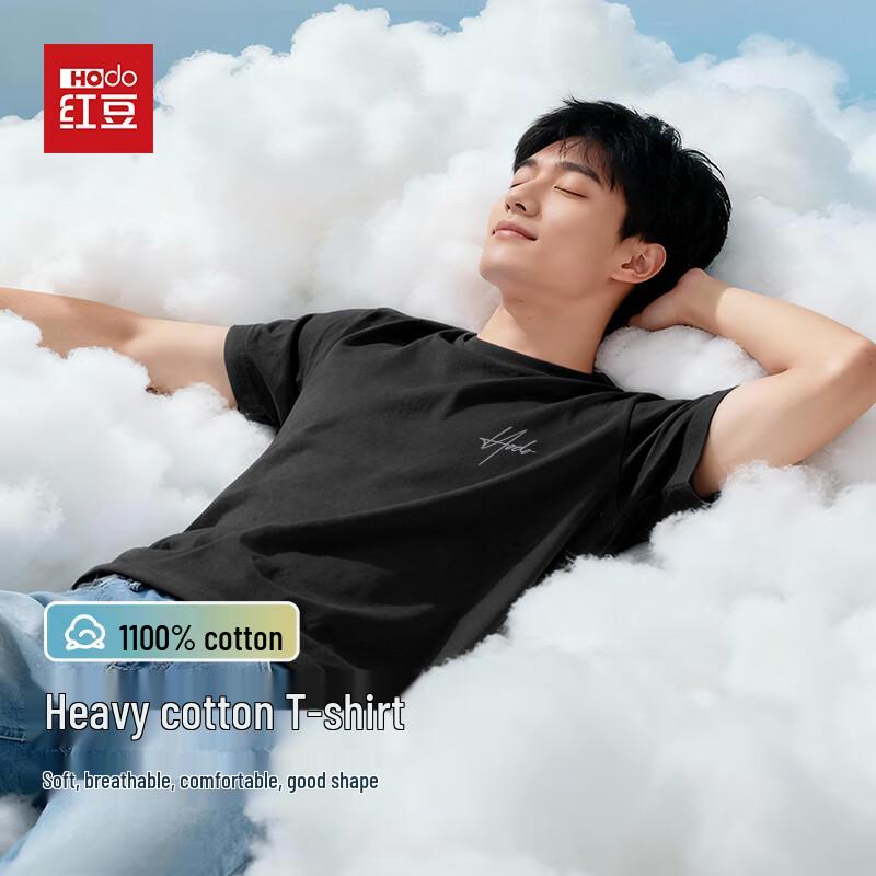 Hodo Men s Pure Cotton Loose Fit Short Sleeve T-Shirt XL